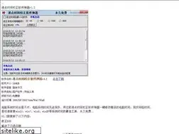 Sites similar to hnyang.net