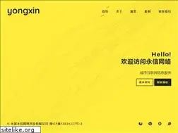 Sites similar to hnycs.com