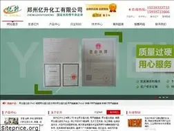 Sites similar to hnyisheng.com