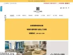 Sites similar to hnylzg.net