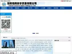 Sites similar to hnyouhua.cn