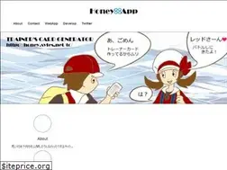 Sites similar to hnys.jp