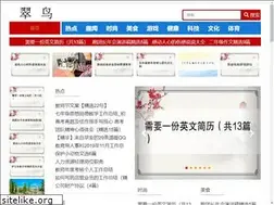 Sites similar to hnysefx.com