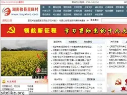 Sites similar to hnyxlwc.com
