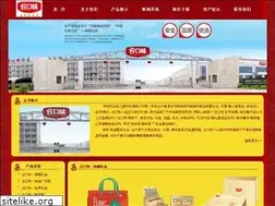 Sites similar to hnyxr.com