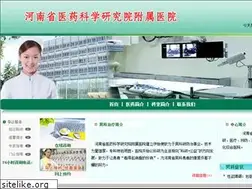 Sites similar to hnyymnnk120.com