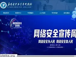 Sites similar to hnyyyz.com