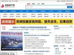Sites similar to hnyzfc.com