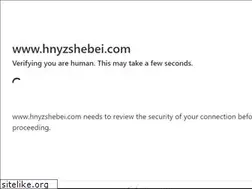 Sites similar to hnyzshebei.com