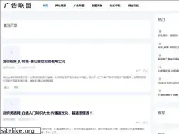 Sites similar to hnzbcg.org.cn