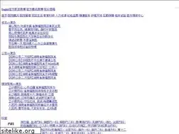 Sites similar to hnzlyy.com