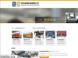 Sites similar to hnzxjx.com