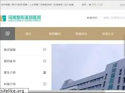 Sites similar to hnzxyy.com