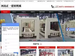 Sites similar to hnzyjc.com