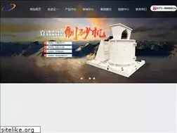 Sites similar to hnzyjc.net