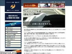 Sites similar to ho-ai.com
