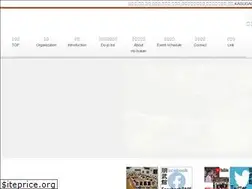 Sites similar to ho-bukan.com