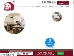 Sites similar to ho-dai-home.co.jp