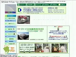 Sites similar to ho-en.co.jp