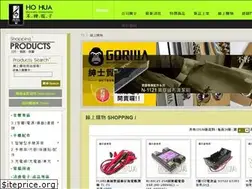 Sites similar to ho-hua.com.tw
