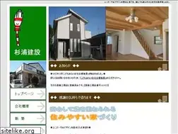 Sites similar to ho-ki.jp