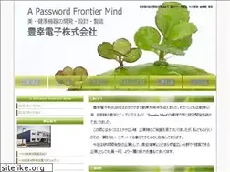 Sites similar to ho-ko.com