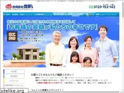 Sites similar to ho-mes.co.jp