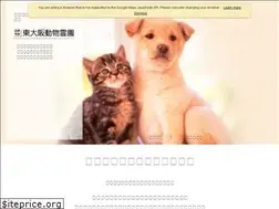 Sites similar to ho-petreien.com