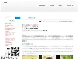 Sites similar to ho-pin.com.tw