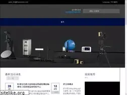 Sites similar to ho-pu.com