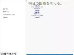 Sites similar to ho-rai.co.jp
