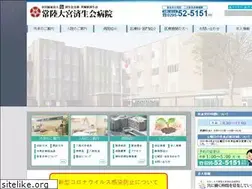 Sites similar to ho-saisei.jp