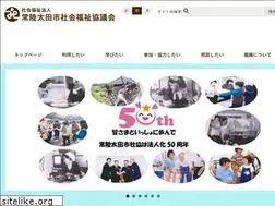 Sites similar to ho-shakyo.jp