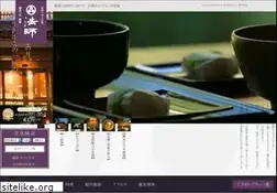 Sites similar to ho-shi.co.jp