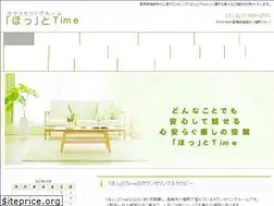 Sites similar to ho-ttime.com