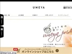 Sites similar to ho-umeya.co.jp