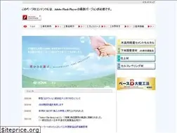 Sites similar to ho-un.co.jp