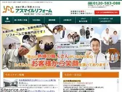 Sites similar to ho-yu-koumuten.com