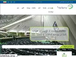 Sites similar to hoa-ir.com