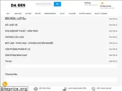 Sites similar to hoacudaden.com