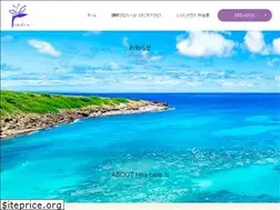 Sites similar to hoahereiti.com