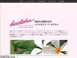 Sites similar to hoaloha.net