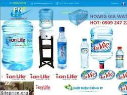 Sites similar to hoanggiawater.com