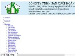 Sites similar to hoangkhainguyen.net