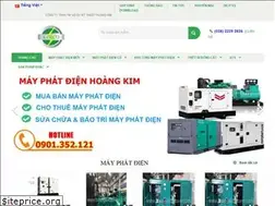 Sites similar to hoangkimpower.com