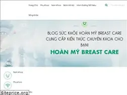 Sites similar to hoanmybreastcare.com