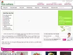 Sites similar to hoasahara.com