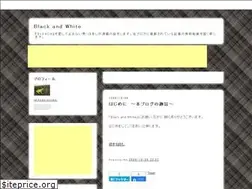 Sites similar to hoasissimo.hatenablog.com