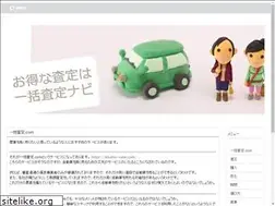 Sites similar to hoasivietnam.com