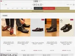 Sites similar to hoax.store